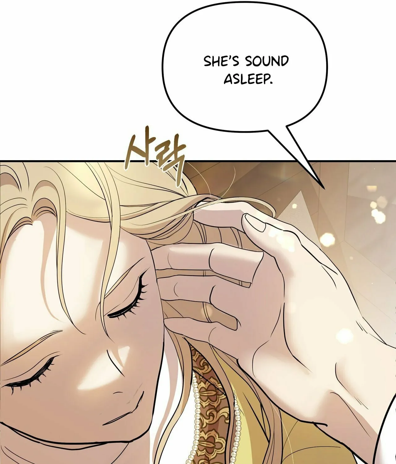 So Am I Dead? Chapter 6 page 94 - 