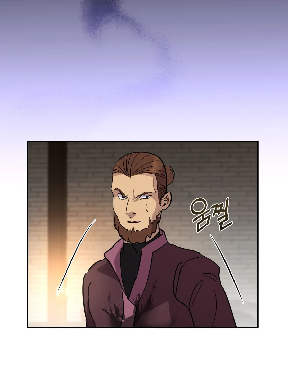 So Am I Dead? Chapter 7 page 106 - 