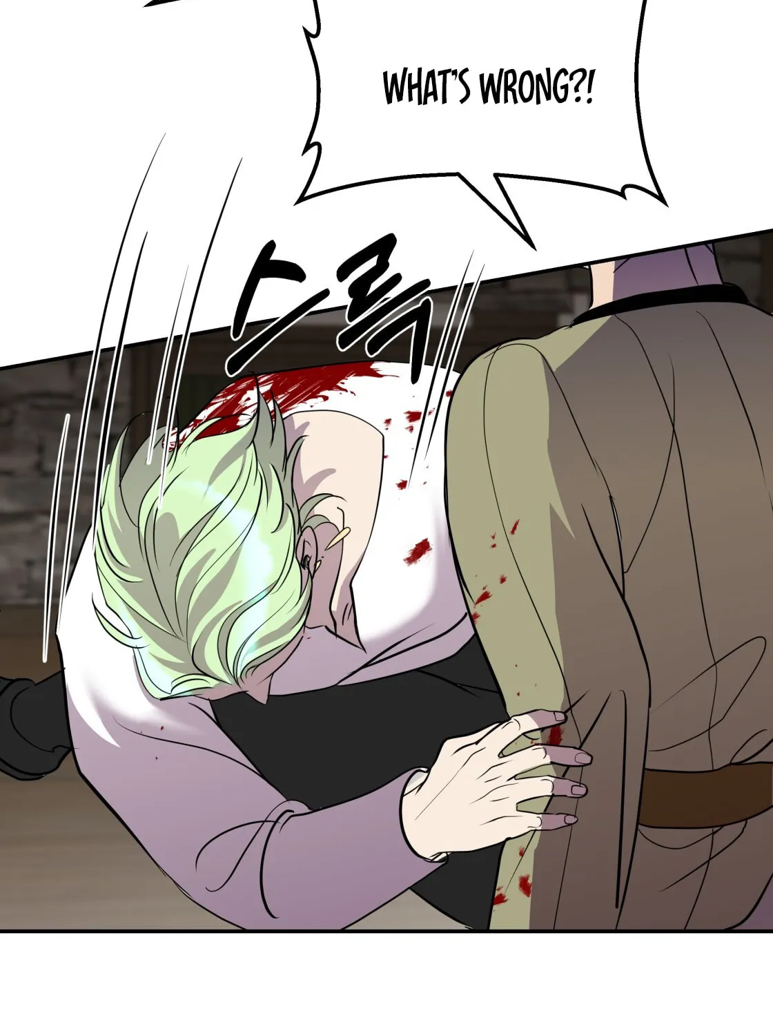 So Am I Dead? Chapter 7 page 12 - 