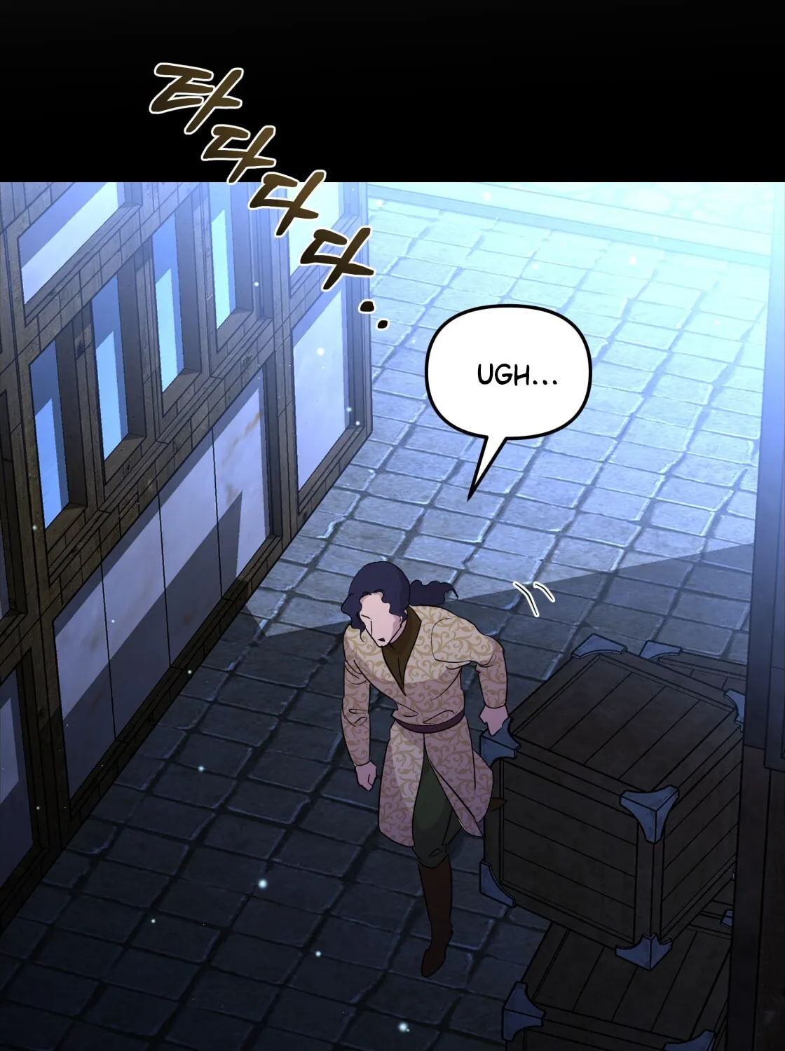 So Am I Dead? Chapter 7 page 119 - 