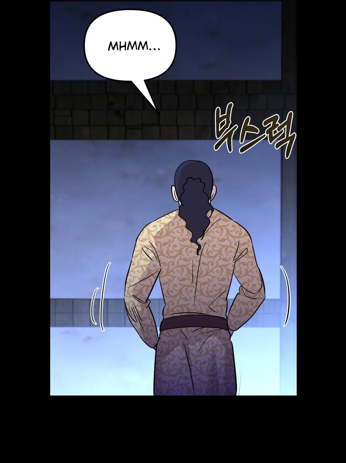 So Am I Dead? Chapter 7 page 121 - 