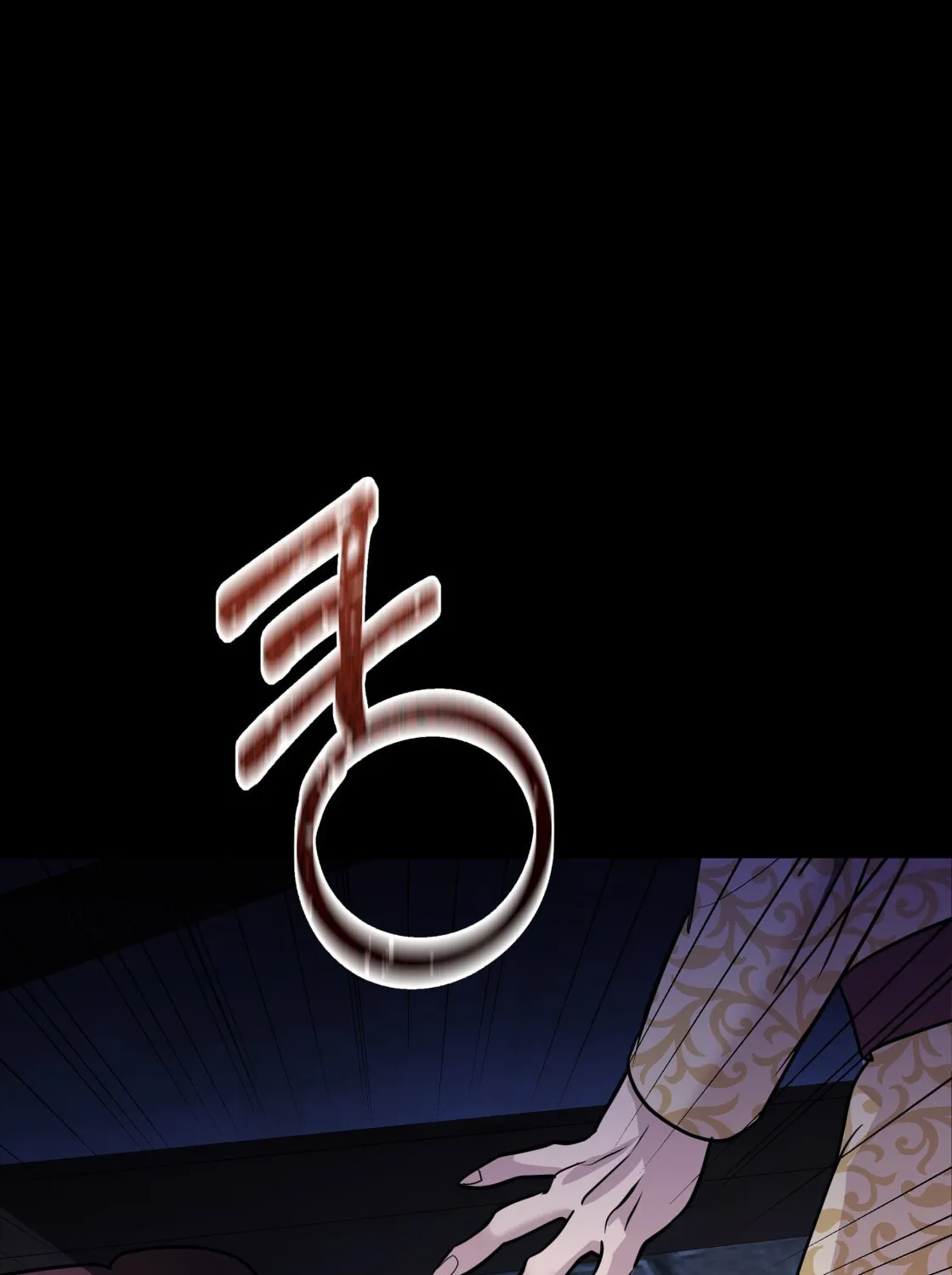 So Am I Dead? Chapter 7 page 125 - 
