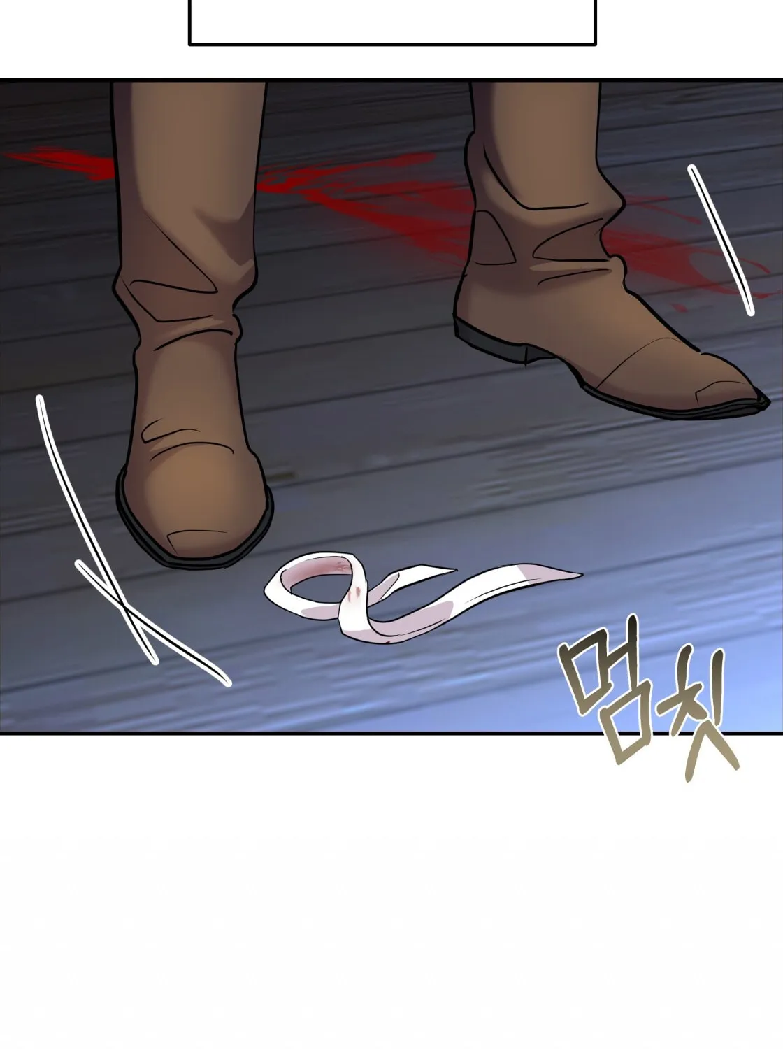 So Am I Dead? Chapter 7 page 143 - 