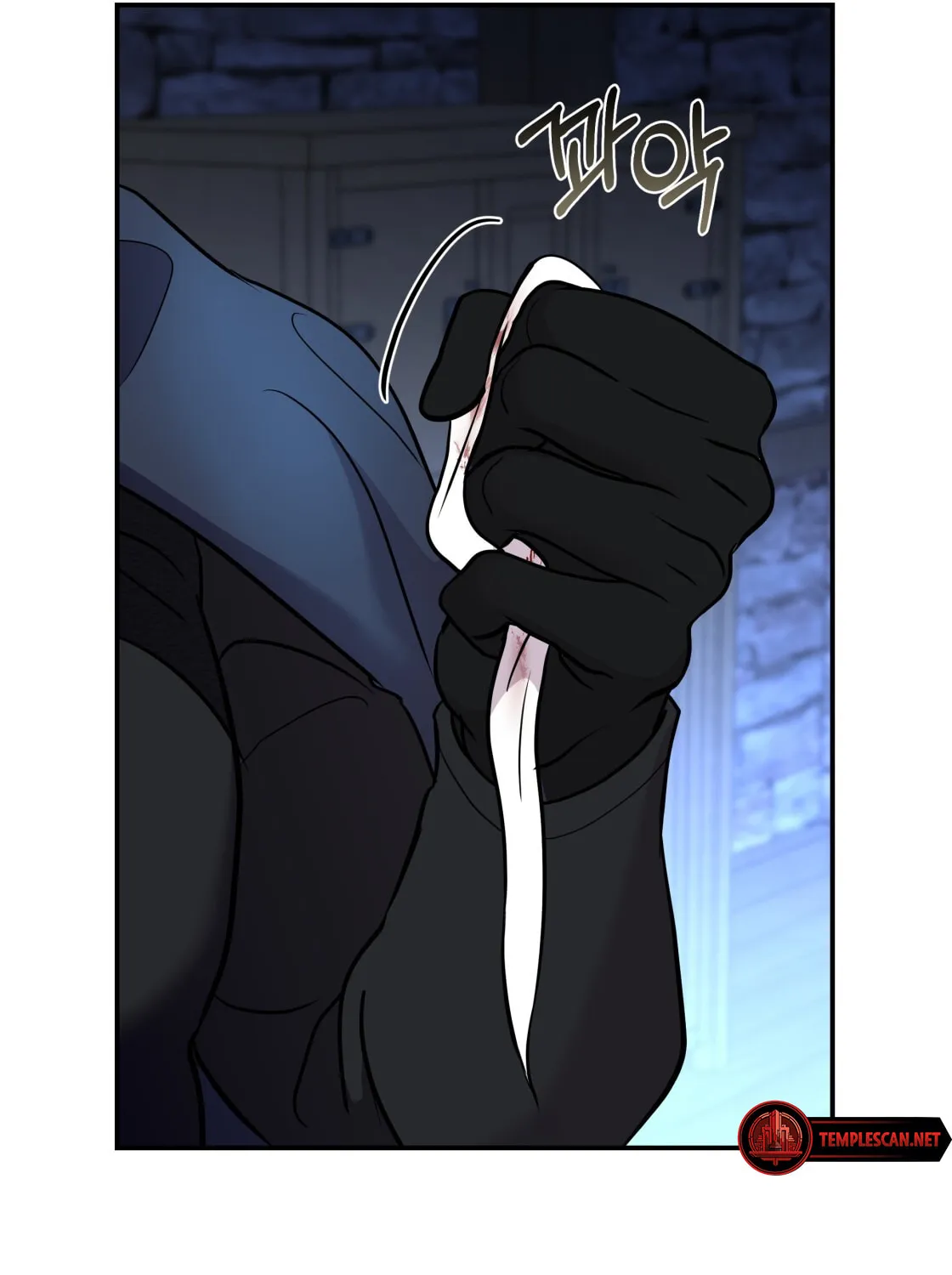 So Am I Dead? Chapter 7 page 149 - 