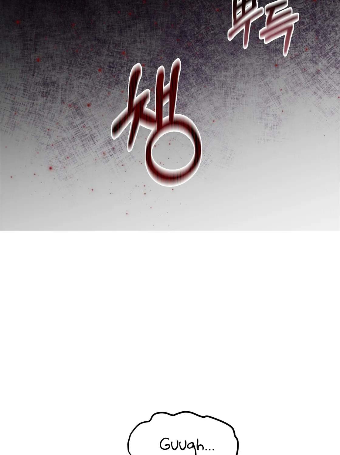 So Am I Dead? Chapter 7 page 25 - 