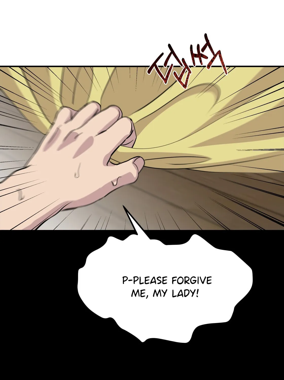 So Am I Dead? Chapter 7 page 33 - 
