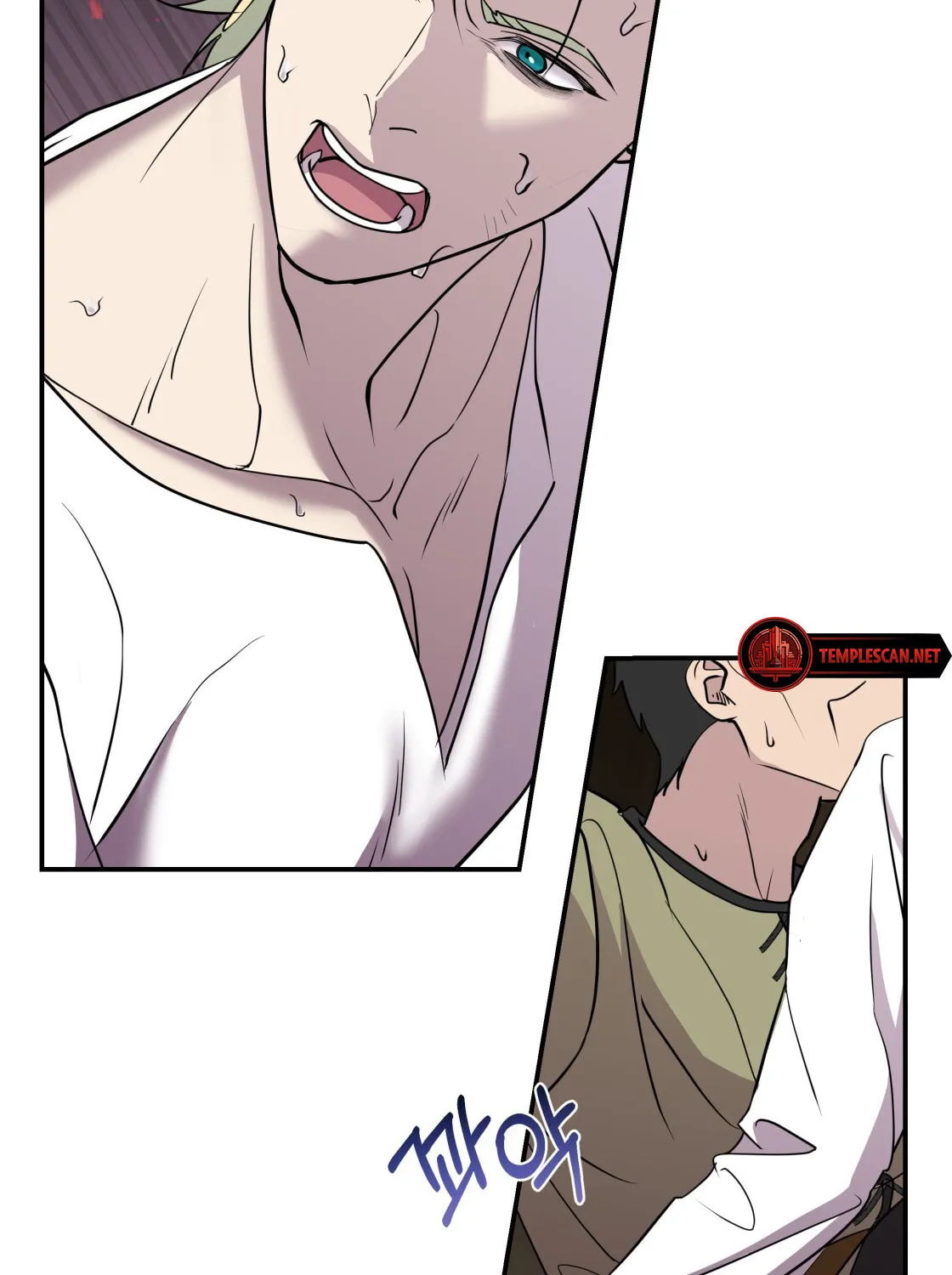 So Am I Dead? Chapter 7 page 5 - 