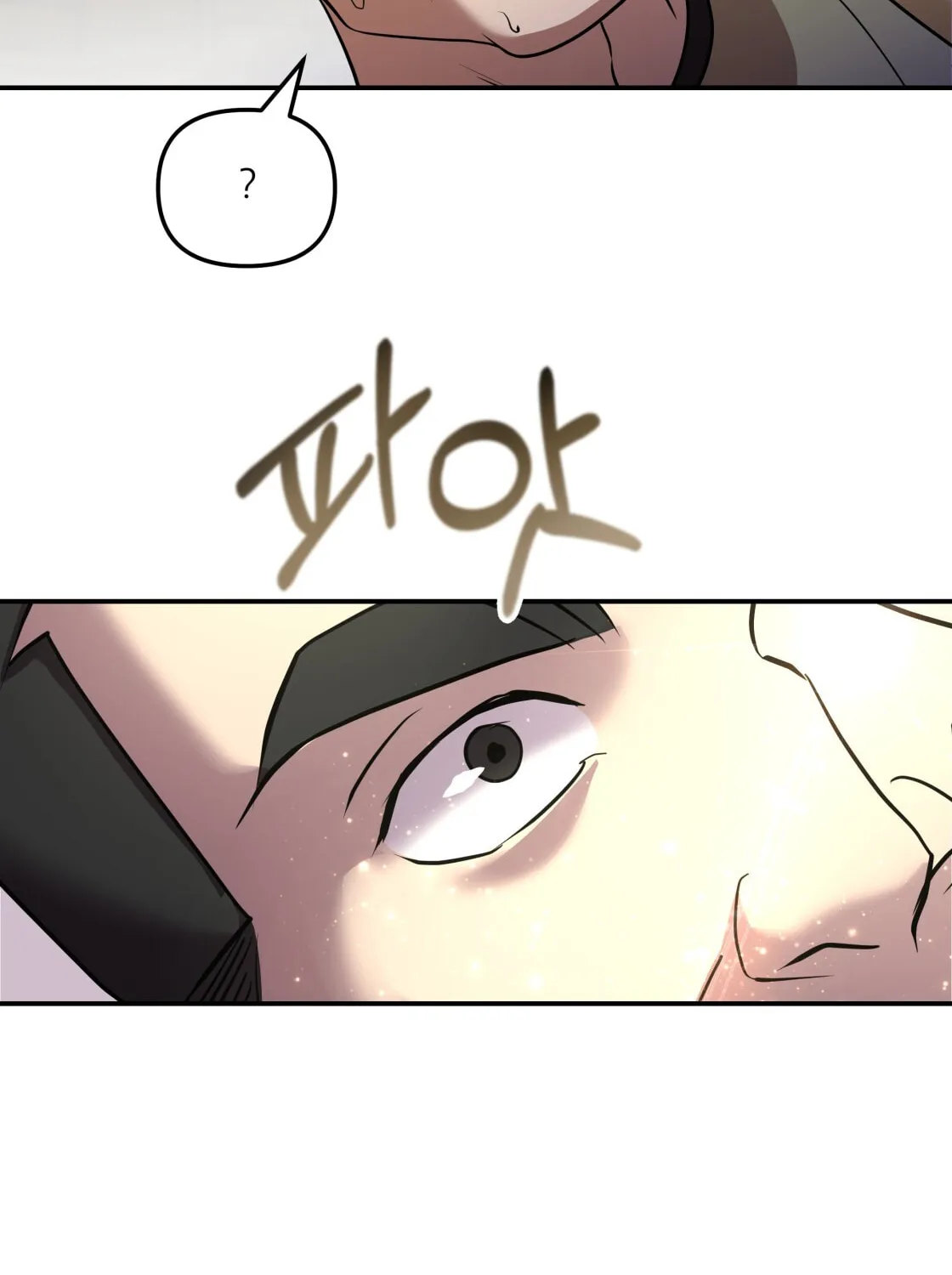 So Am I Dead? Chapter 7 page 41 - 