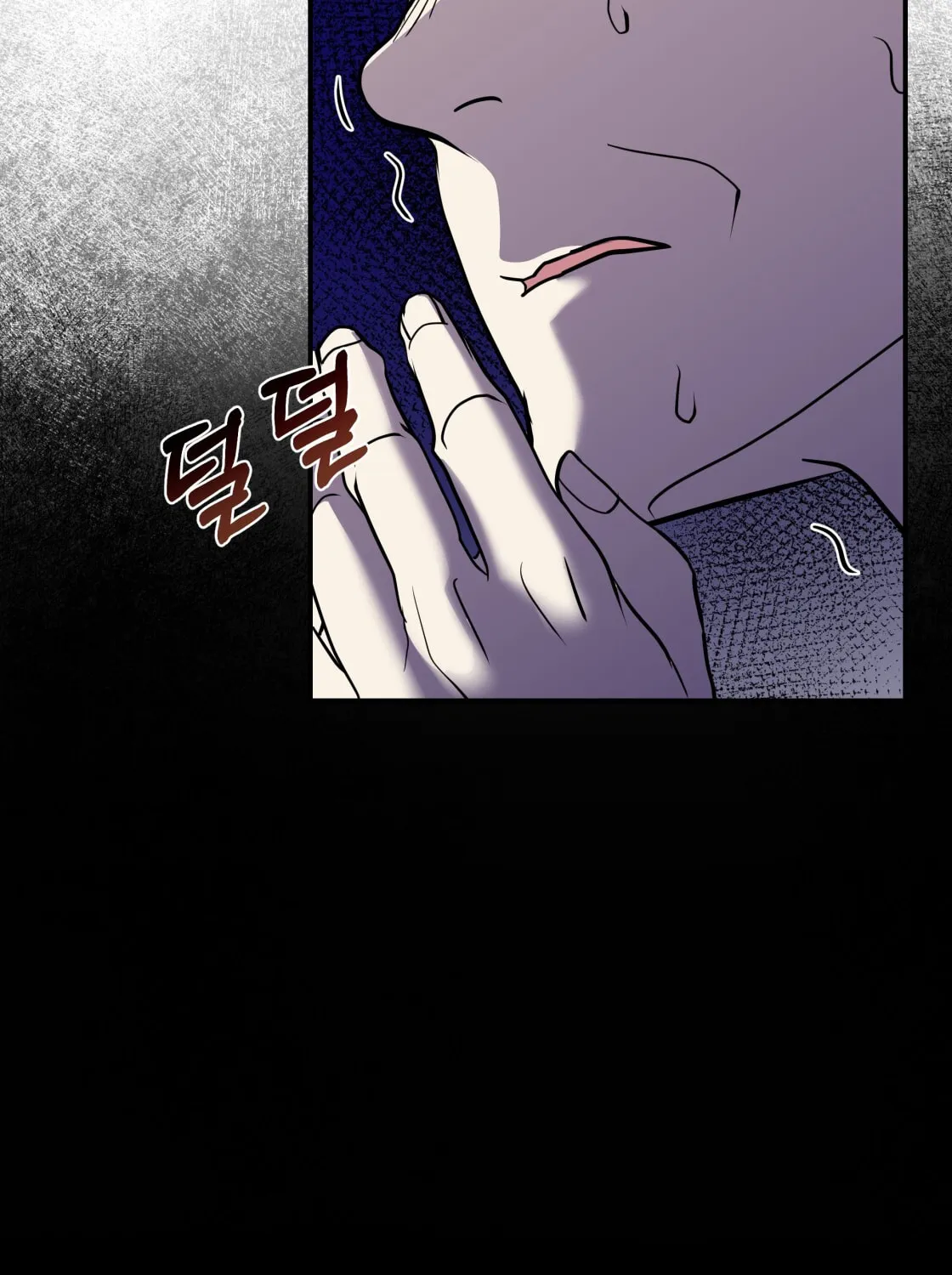 So Am I Dead? Chapter 7 page 54 - 