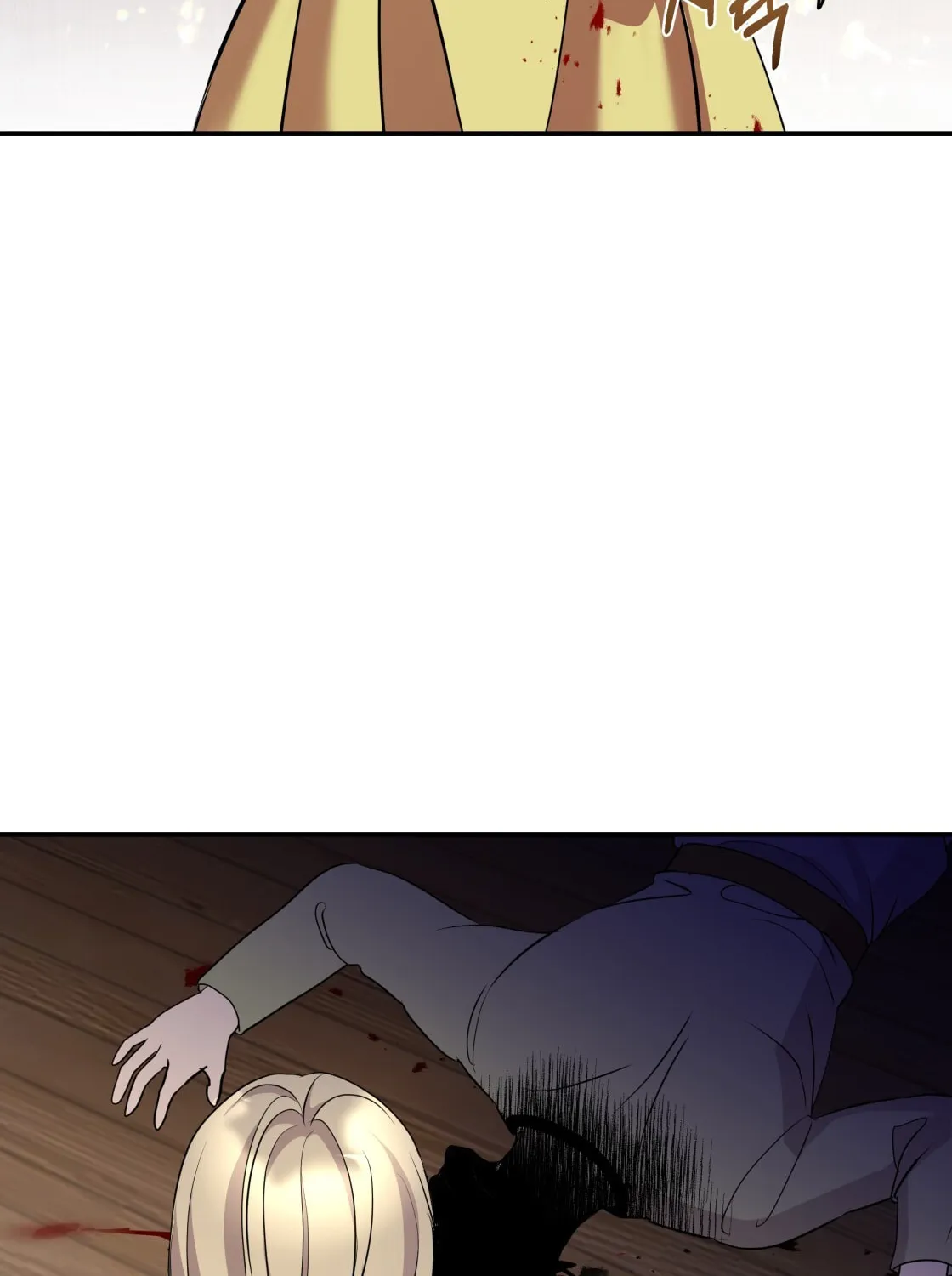 So Am I Dead? Chapter 7 page 57 - 