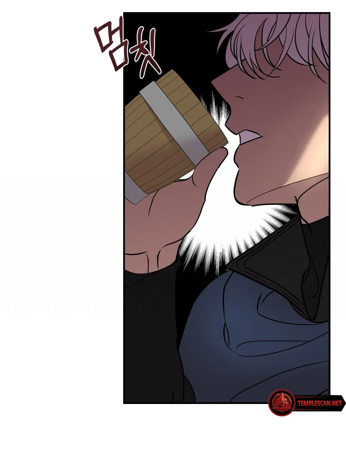 So Am I Dead? Chapter 7 page 86 - 