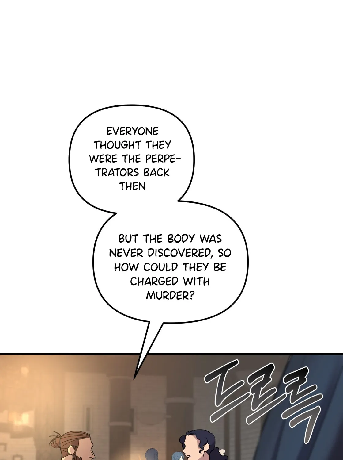 So Am I Dead? Chapter 7 page 94 - 