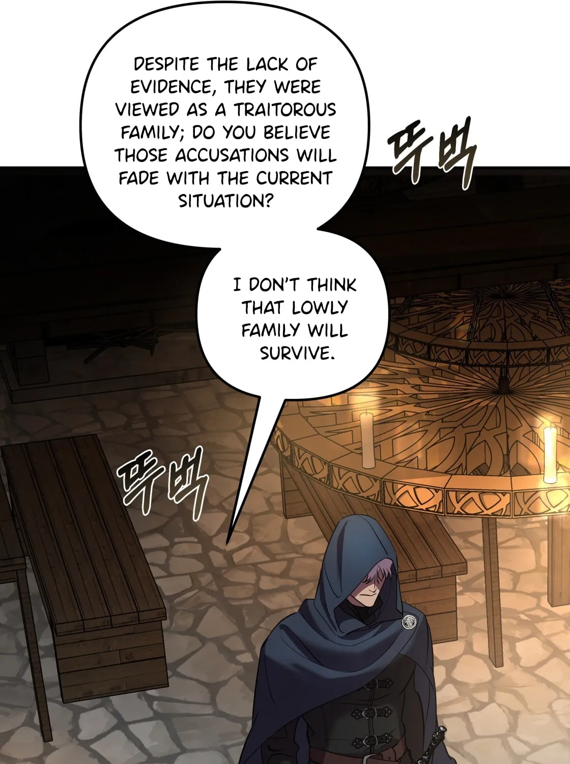 So Am I Dead? Chapter 7 page 96 - 