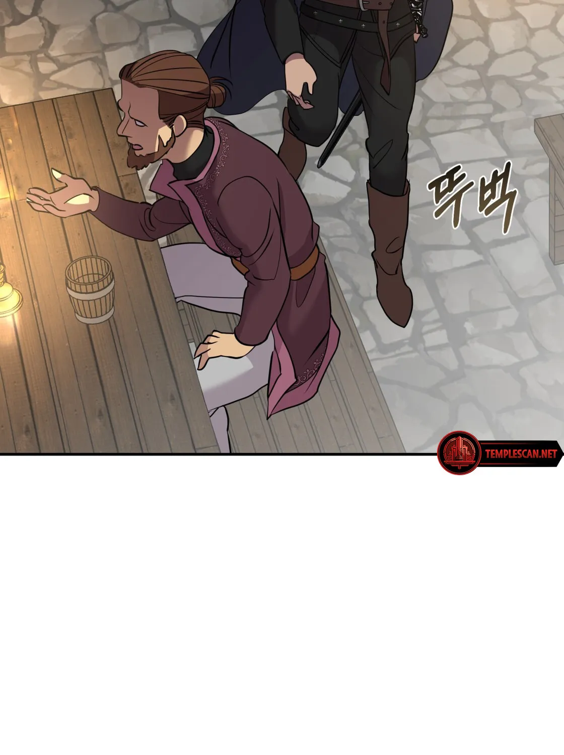 So Am I Dead? Chapter 7 page 97 - 