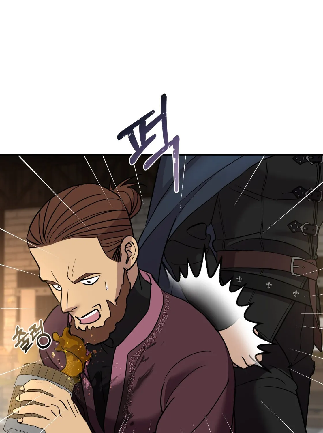 So Am I Dead? Chapter 7 page 98 - 