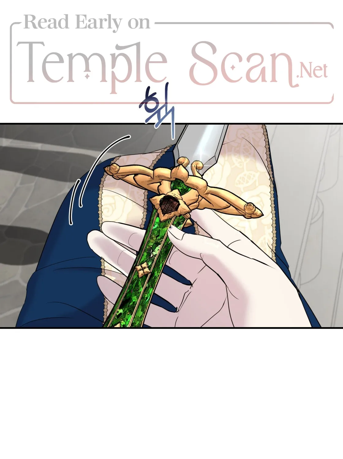 So Am I Dead? Chapter 8 page 2 - 