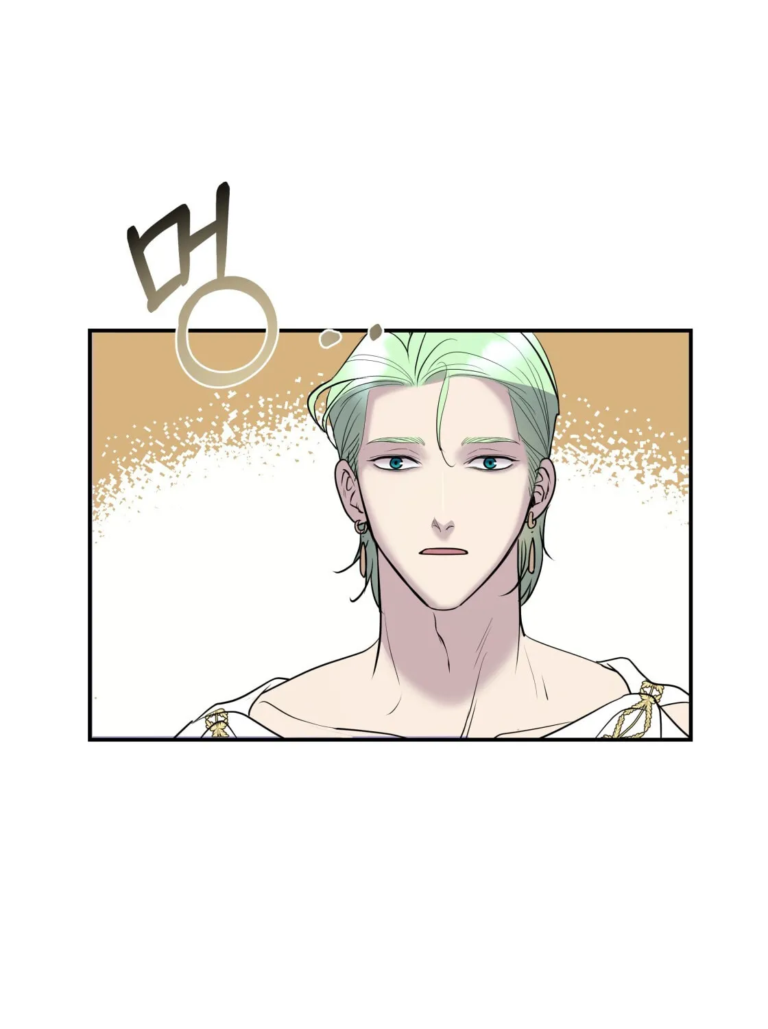 So Am I Dead? Chapter 8 page 109 - 