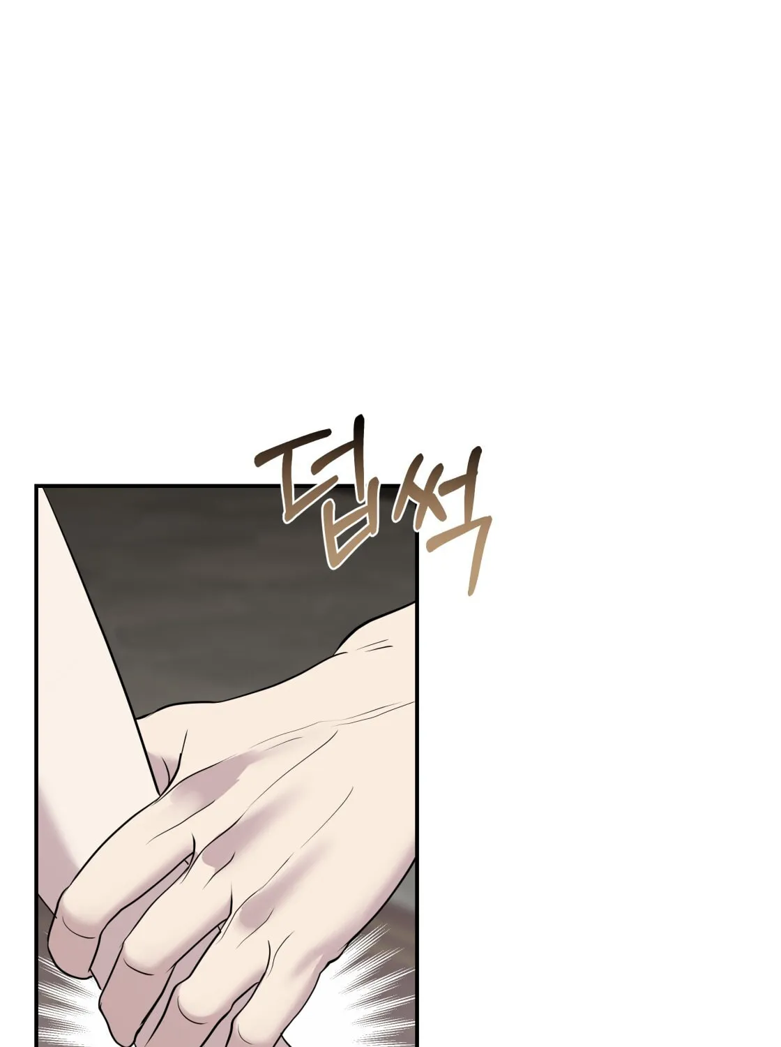 So Am I Dead? Chapter 8 page 129 - 