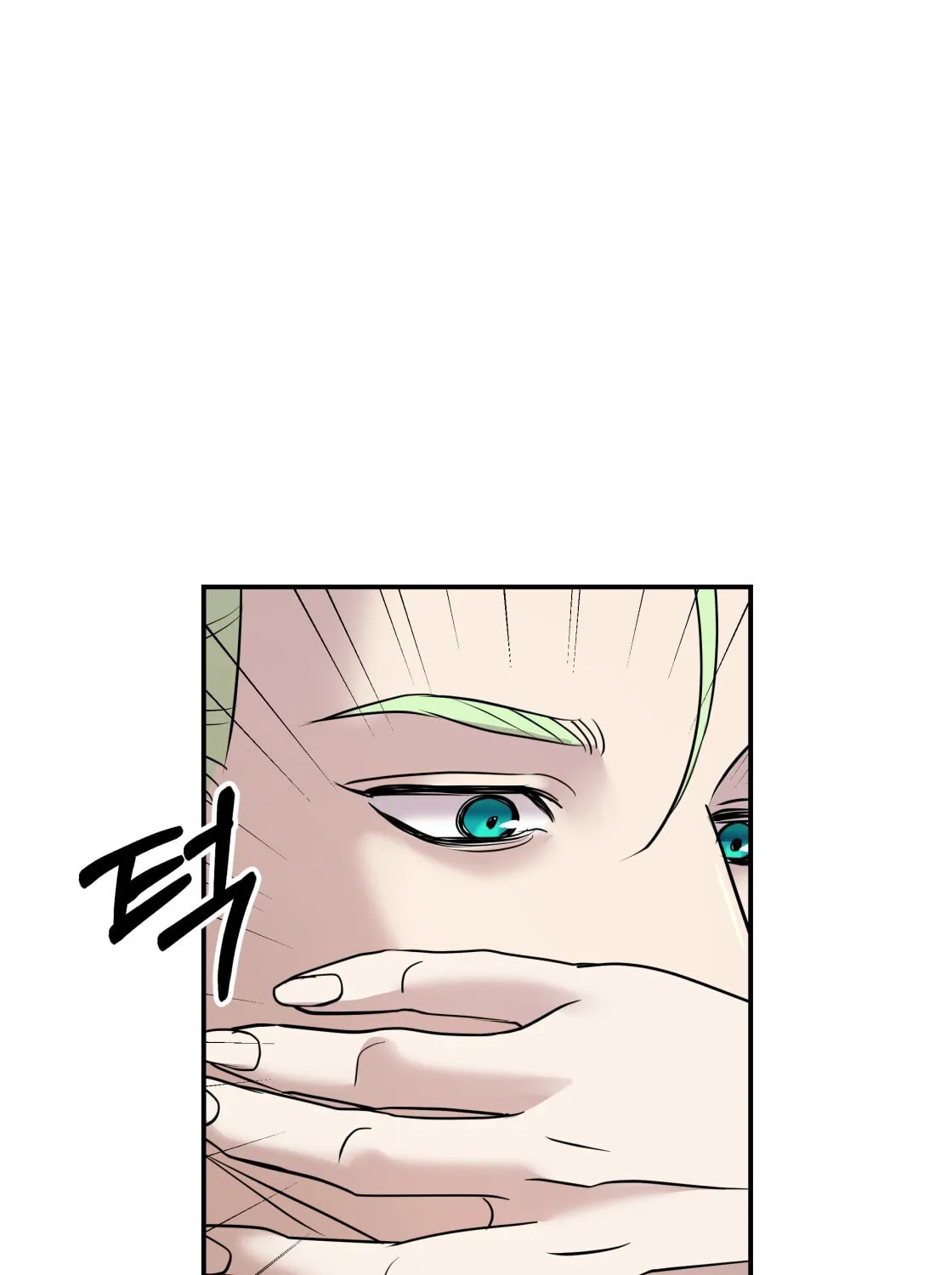So Am I Dead? Chapter 8 page 33 - 