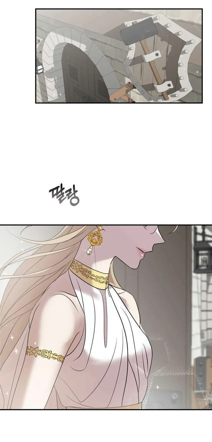 So Am I Dead? Chapter 9 page 35 - 
