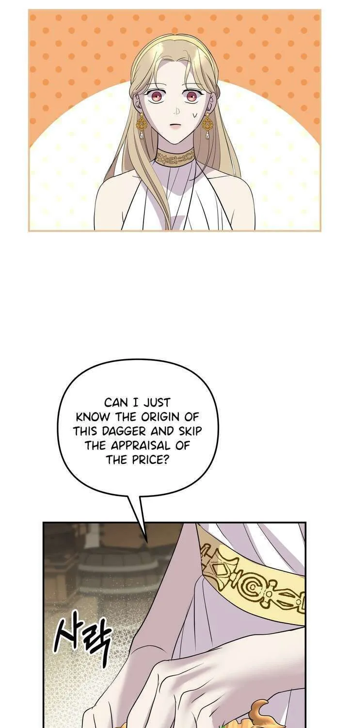 So Am I Dead? Chapter 9 page 49 - 