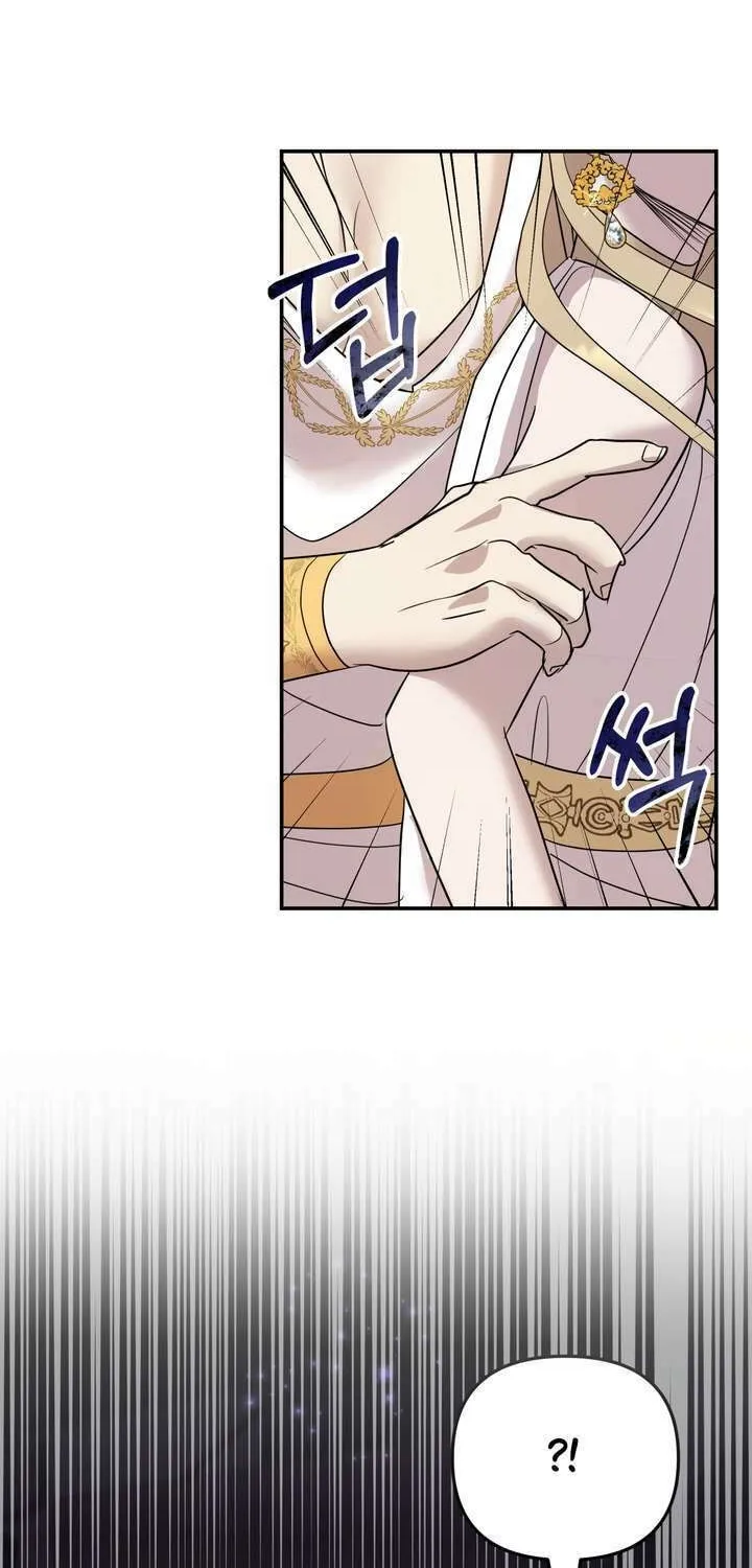 So Am I Dead? Chapter 9 page 100 - 