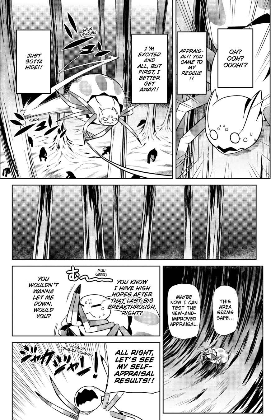 Read So I