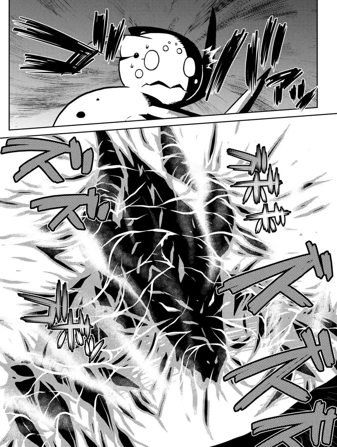 Read So I