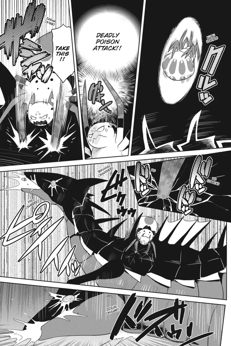 Read So I