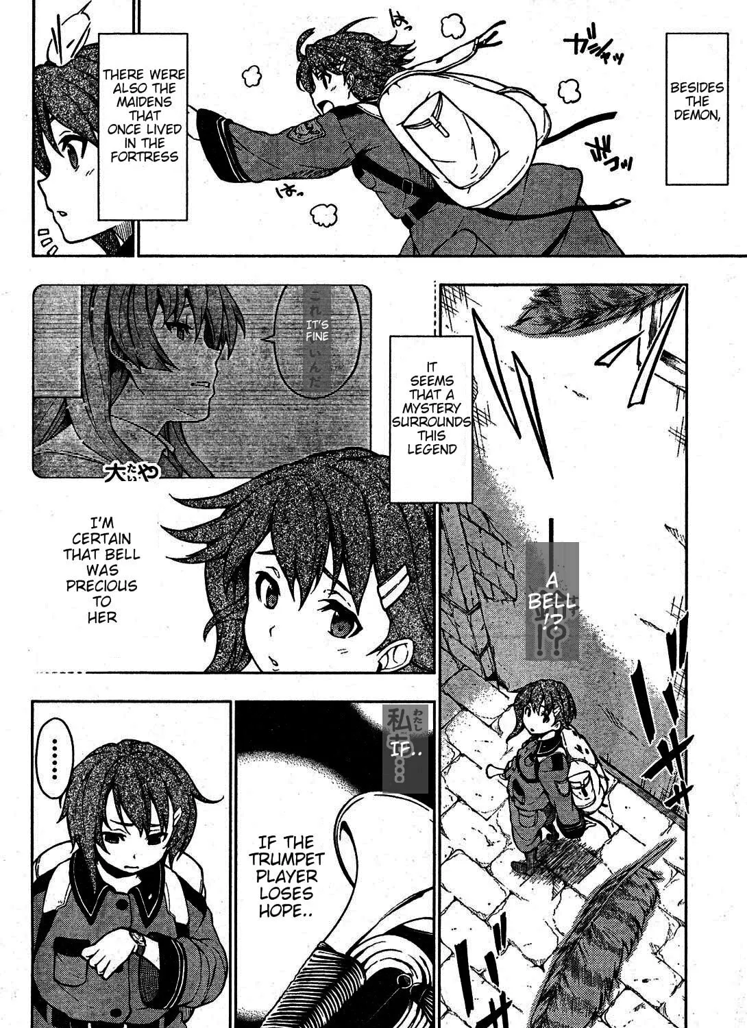 Read So Ra No Wo To chapter 1 image 40 on Lezhin
