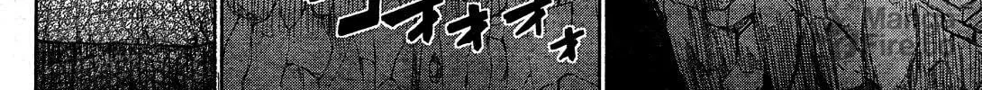 Read So Ra No Wo To chapter 1 image 45 on Lezhin