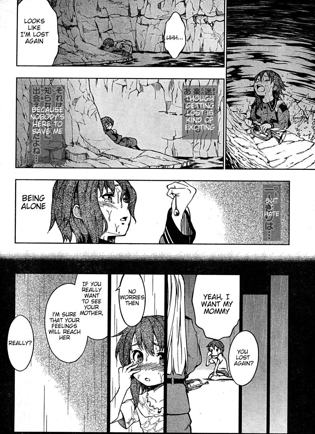 Read So Ra No Wo To chapter 1 image 52 on Lezhin