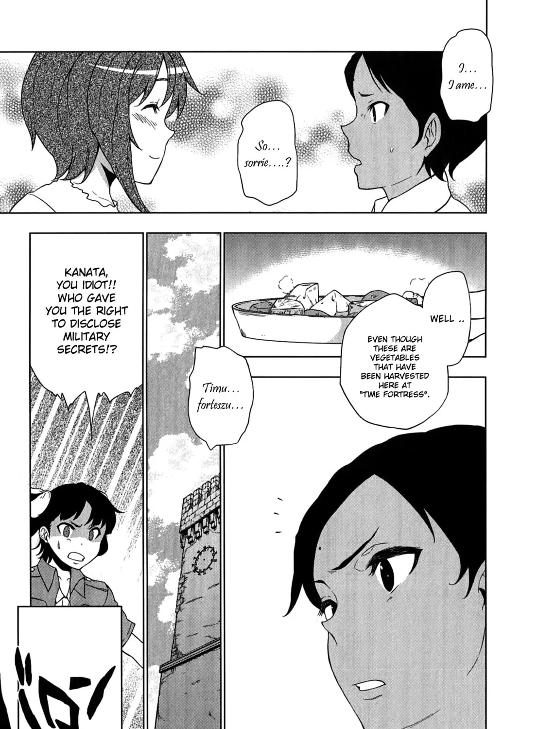 Read So Ra No Wo To chapter 11 image 32 on Lezhin