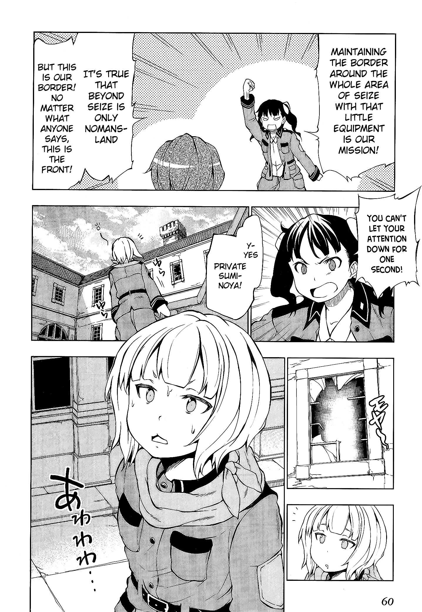 Read So Ra No Wo To chapter 2.1 image 11 on Lezhin