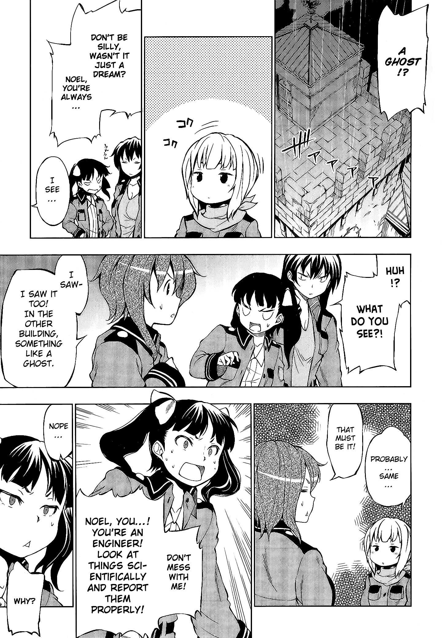 Read So Ra No Wo To chapter 2.1 image 16 on Lezhin