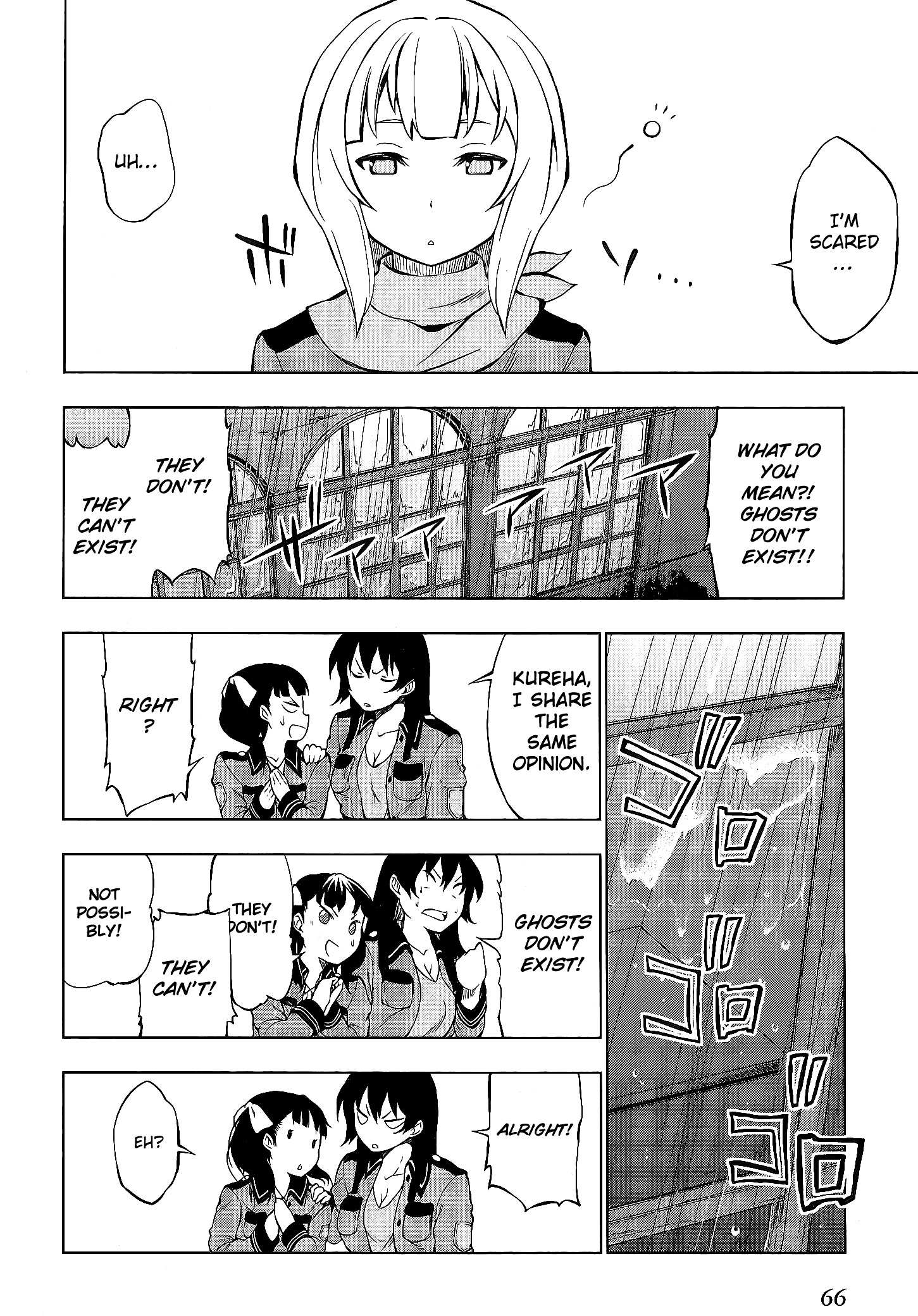 Read So Ra No Wo To chapter 2.1 image 17 on Lezhin
