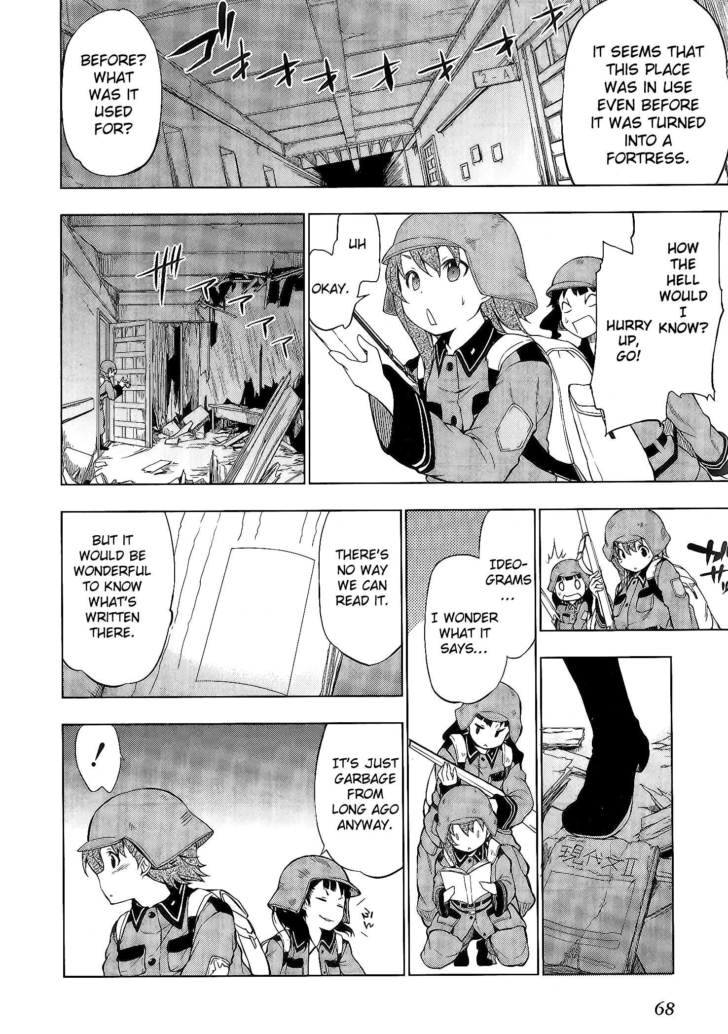 Read So Ra No Wo To chapter 2.1 image 19 on Lezhin