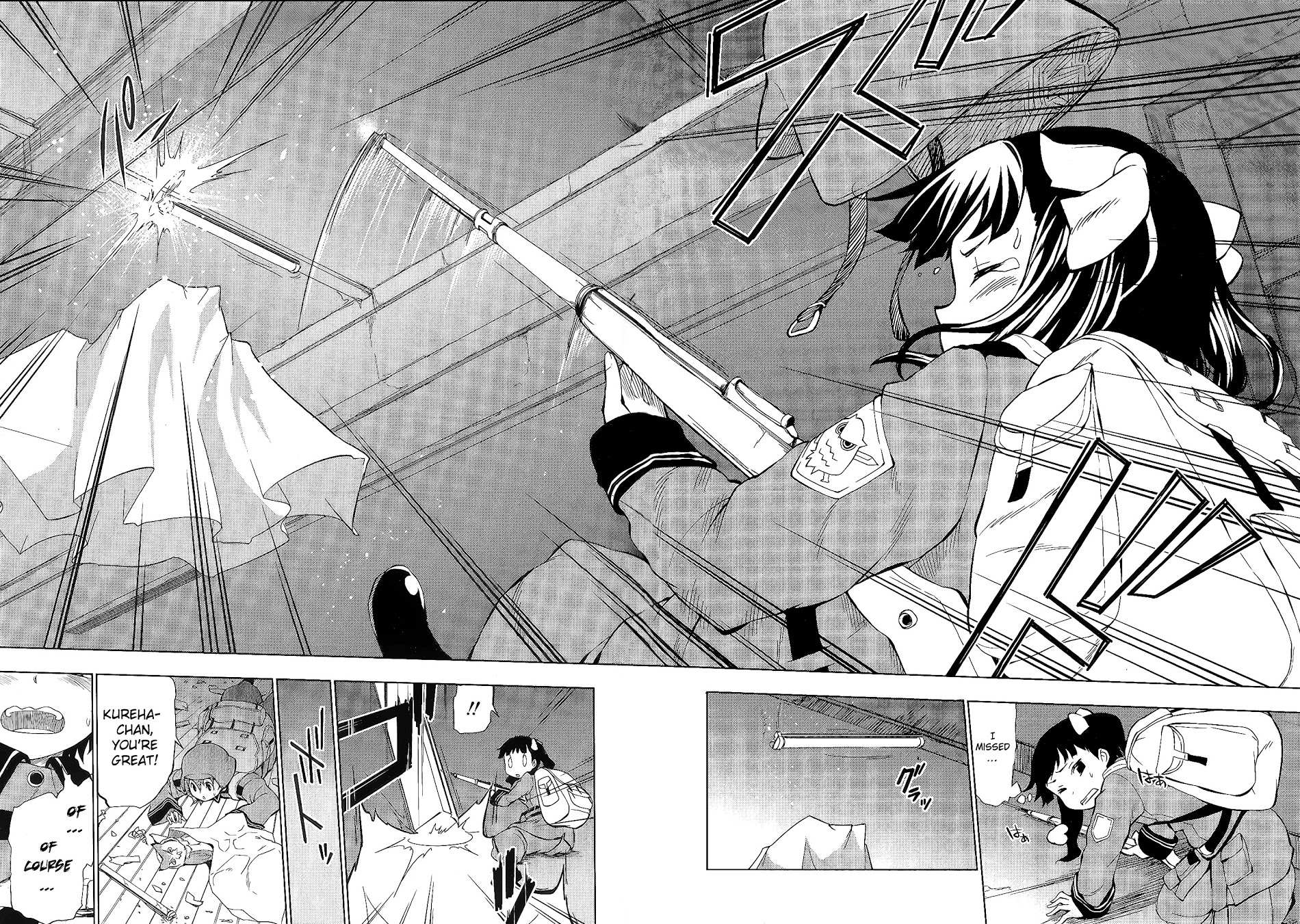 Read So Ra No Wo To chapter 2.1 image 25 on Lezhin