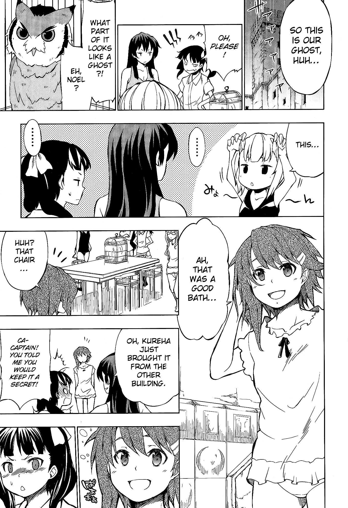 Read So Ra No Wo To chapter 2.1 image 27 on Lezhin