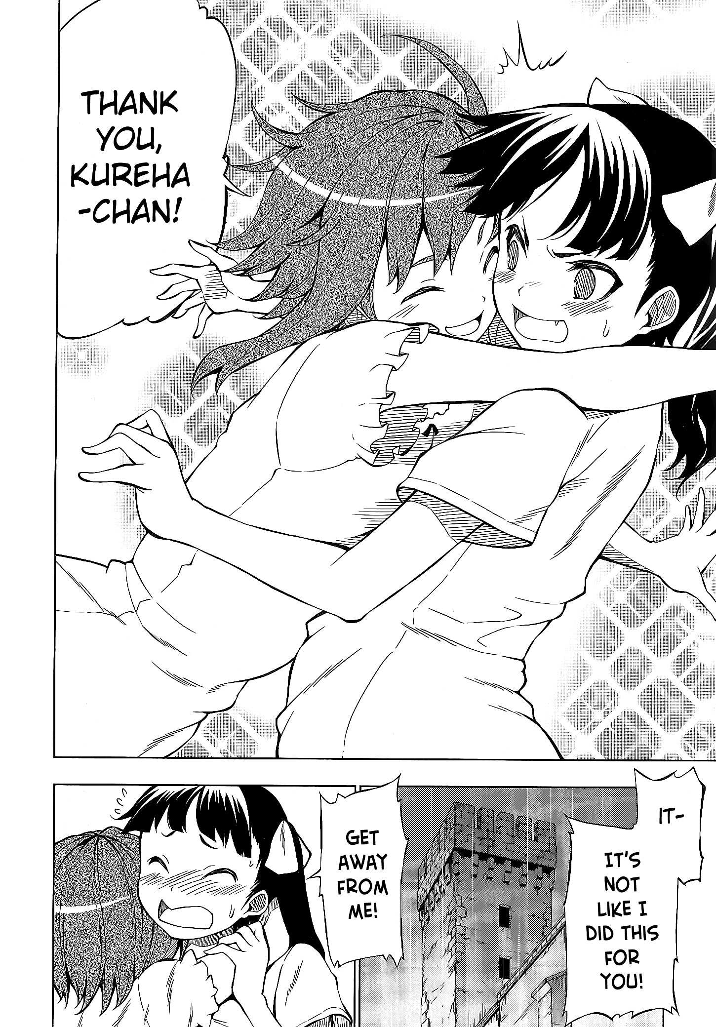 Read So Ra No Wo To chapter 2.1 image 28 on Lezhin