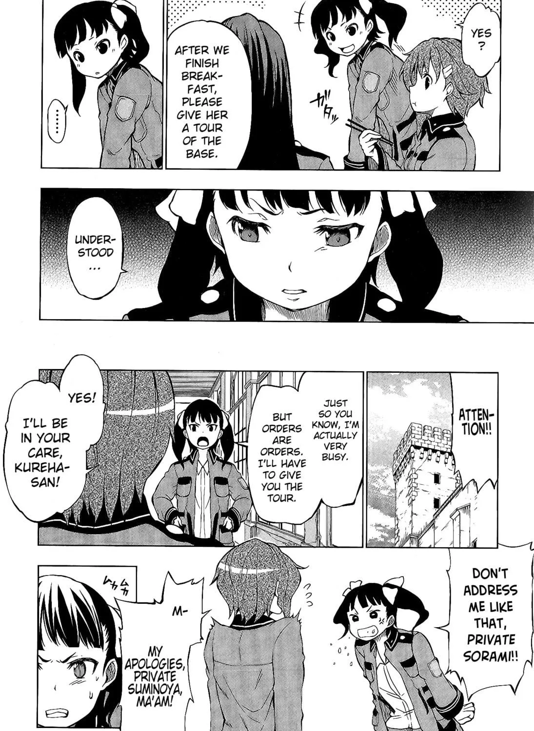 Read So Ra No Wo To chapter 2 image 18 on Lezhin