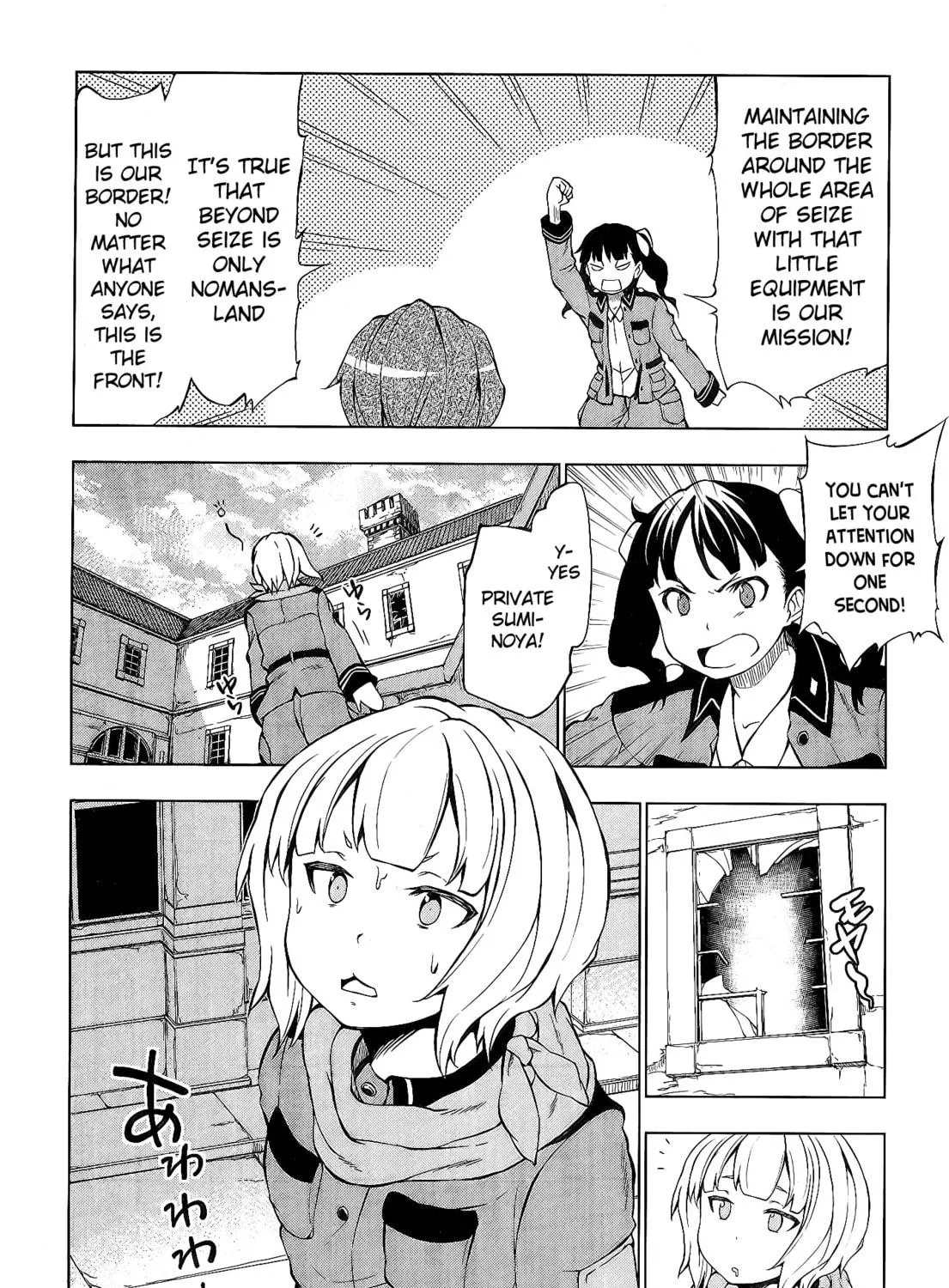 Read So Ra No Wo To chapter 2 image 22 on Lezhin