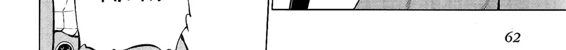 Read So Ra No Wo To chapter 2 image 27 on Lezhin