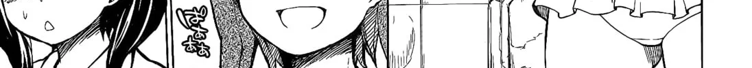 Read So Ra No Wo To chapter 2 image 55 on Lezhin