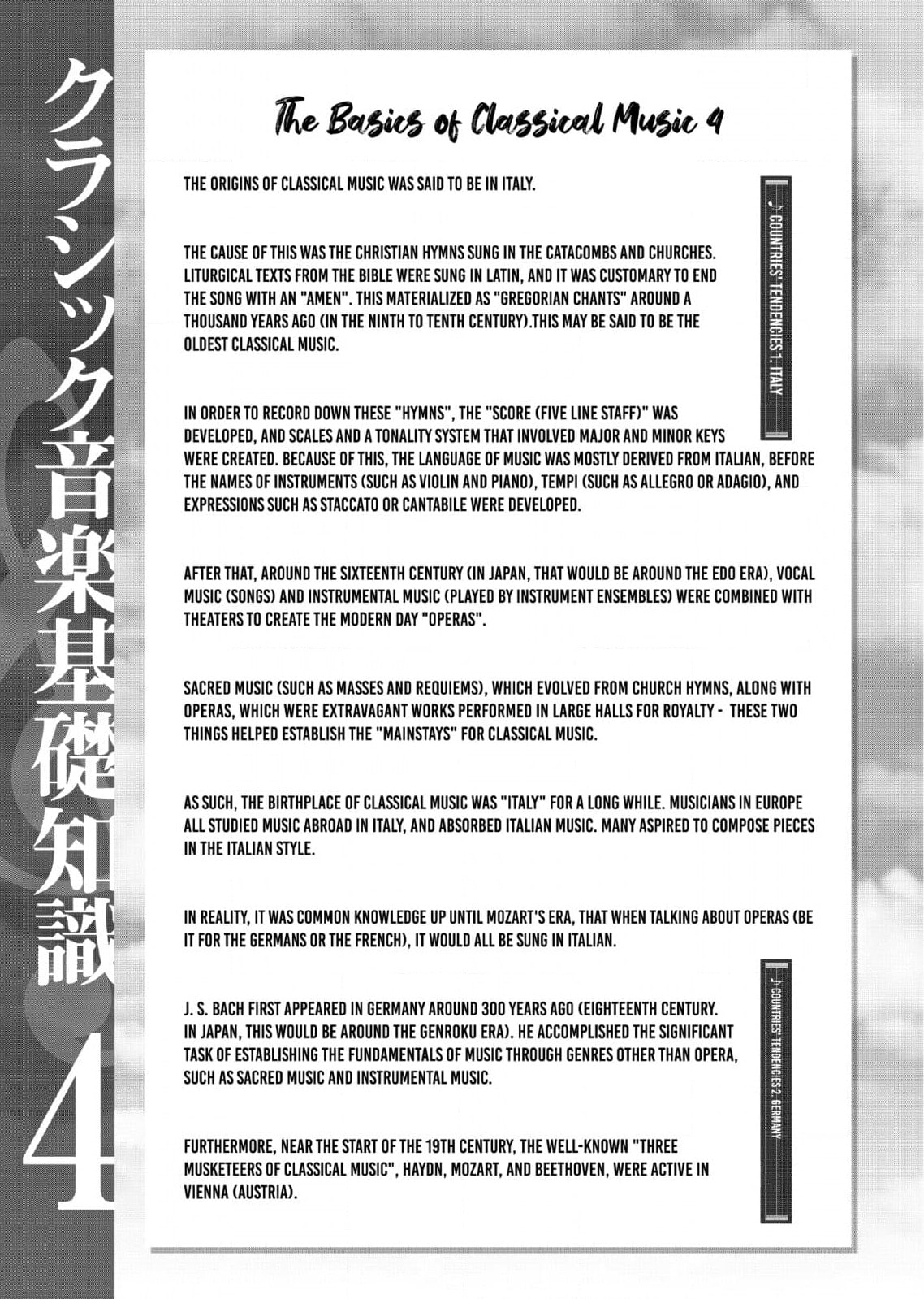 Read So Ra No Wo To chapter 22 image 32 on Lezhin