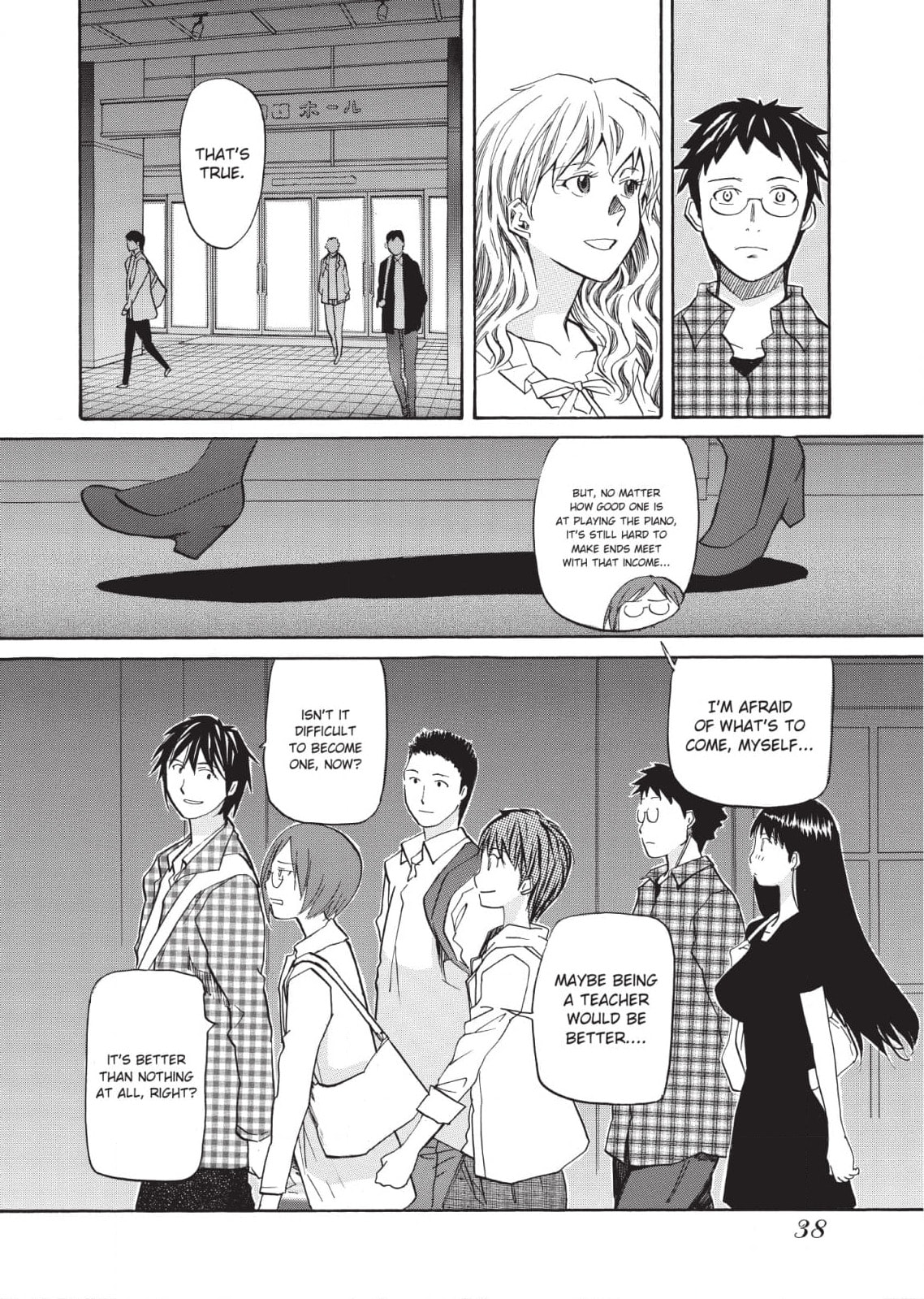 Read So Ra No Wo To chapter 26 image 3 on Lezhin