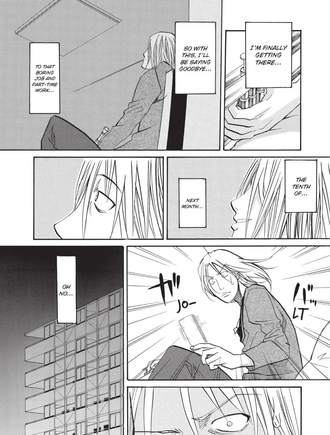 Read So Ra No Wo To chapter 28 image 48 on Lezhin