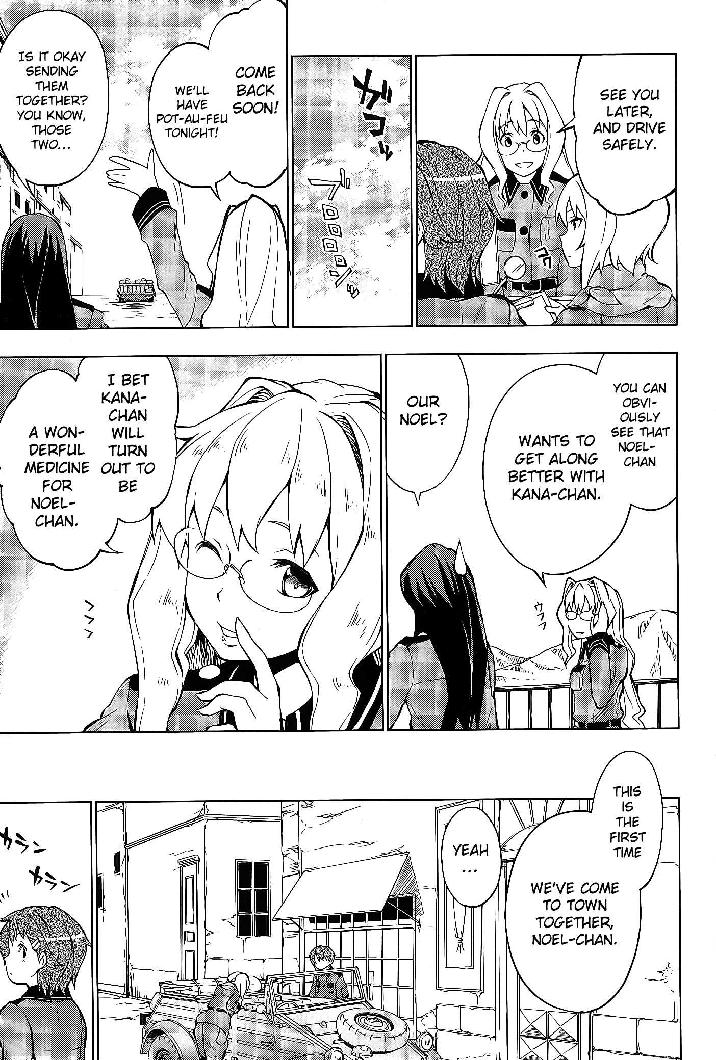 Read So Ra No Wo To chapter 3.1 image 2 on Lezhin