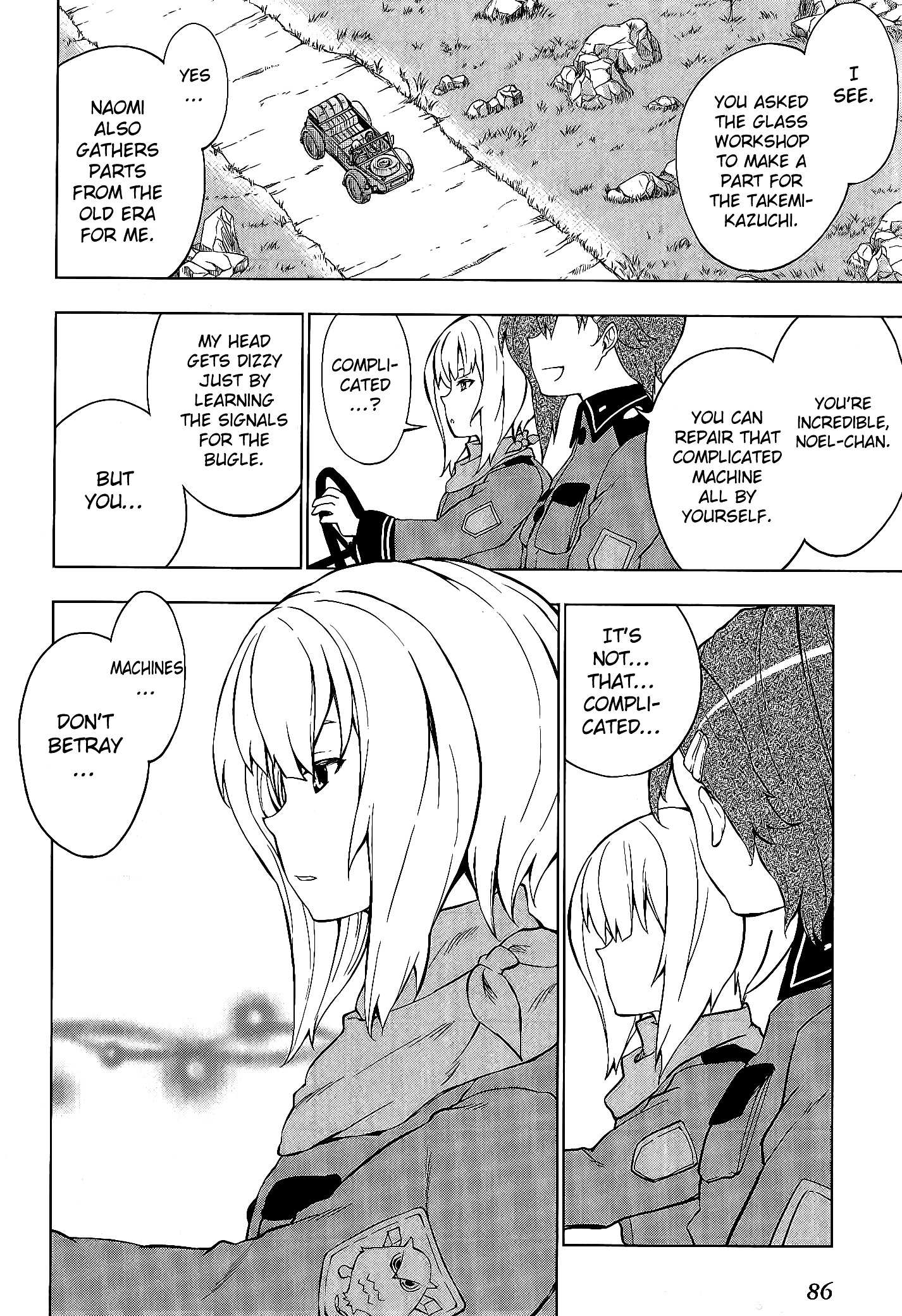 Read So Ra No Wo To chapter 3.1 image 7 on Lezhin