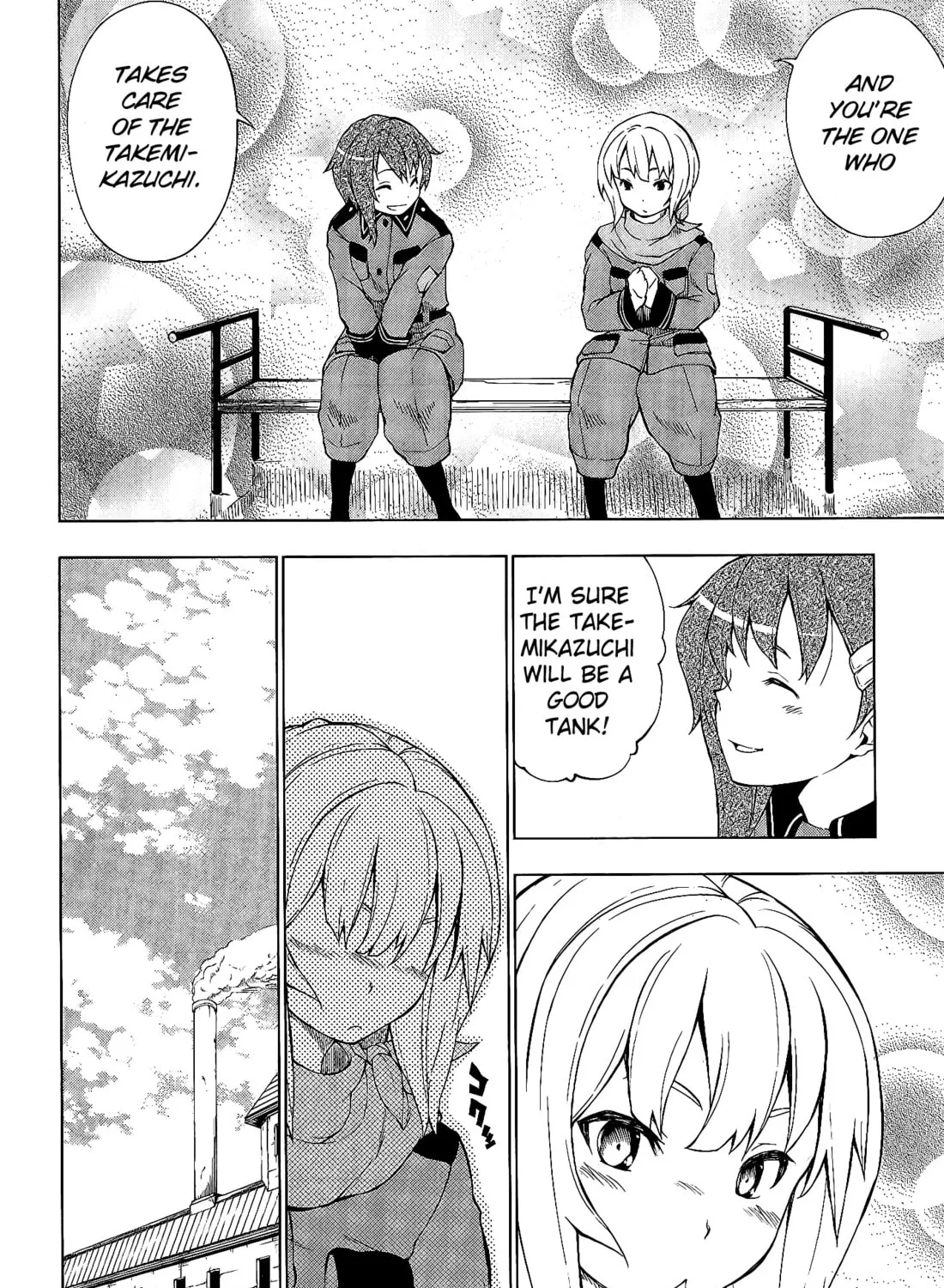 Read So Ra No Wo To chapter 3 image 30 on Lezhin